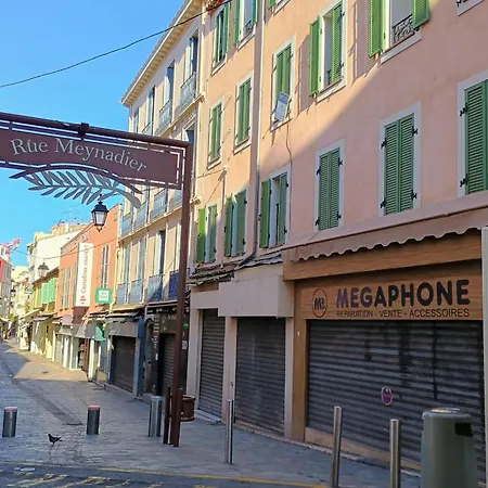 Charming T2 In The Heart Of Center Apartamento *